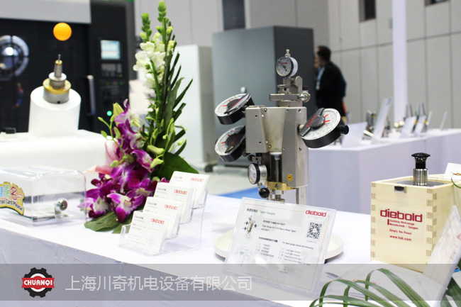 Diebold CME展會(huì)現(xiàn)場-刀柄錐度檢測(cè)儀